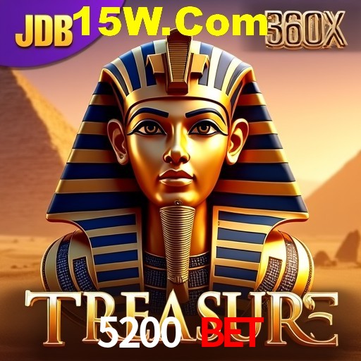 Security Systems 5200 Bet